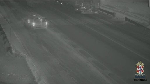 �������� ����-, ������������� ���������������� ��������������, ������������� �� 446 ��������� ����������� ���������� ����������� � ���������� ������, ������������ ����� �� ��������� ������ ���������� ����� ������