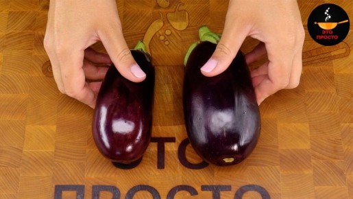 Вдохновляющие рецепты из баклажанов для любого стола