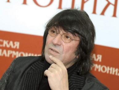 Календарь Культурной столицы