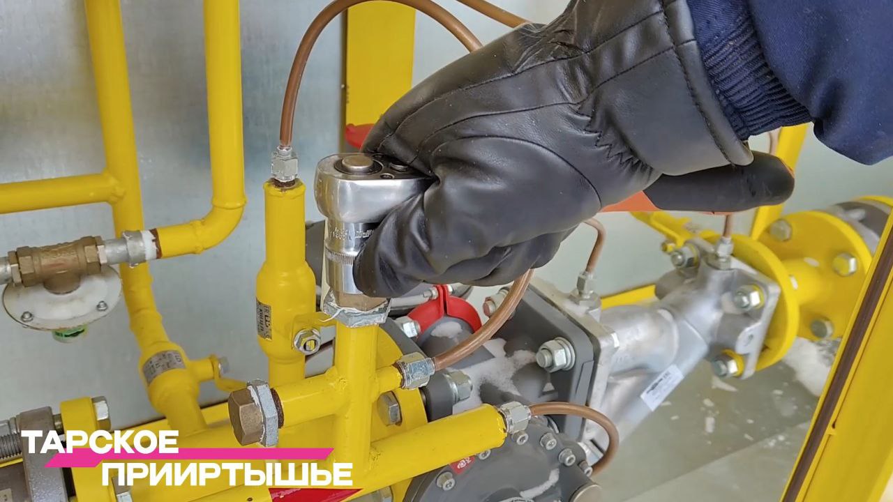 В Тарском районе идёт работа по подключению новых абонентов к «голубому топливу»