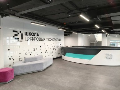 ������� ������� ������ ������ ����� ������ ������� ������� ������ 21�