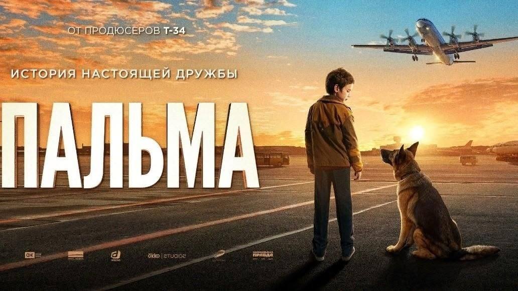 Выходные — отличное время, чтобы расслабиться и насладиться хорошими фильмами вместе с семьей: Выходные — отличное время, чтобы расслабиться и насладиться хорошими фильмами вместе с семьей: