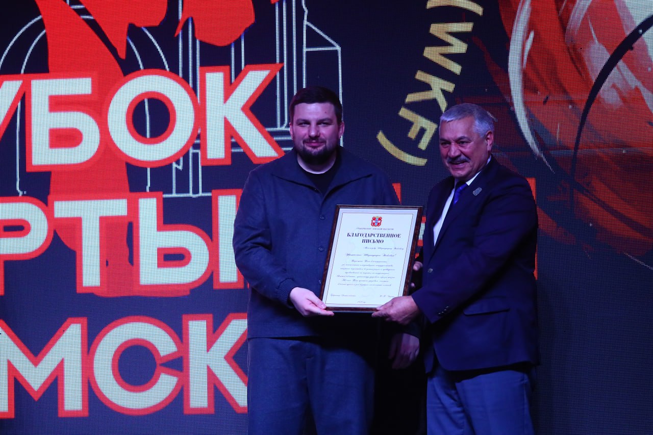 Омский Кубок Прииртышья по каратэ собрал рекордное количество спортсменов – более 1700 Омский Кубок Прииртышья по каратэ собрал рекордное количество спортсменов – более 1700