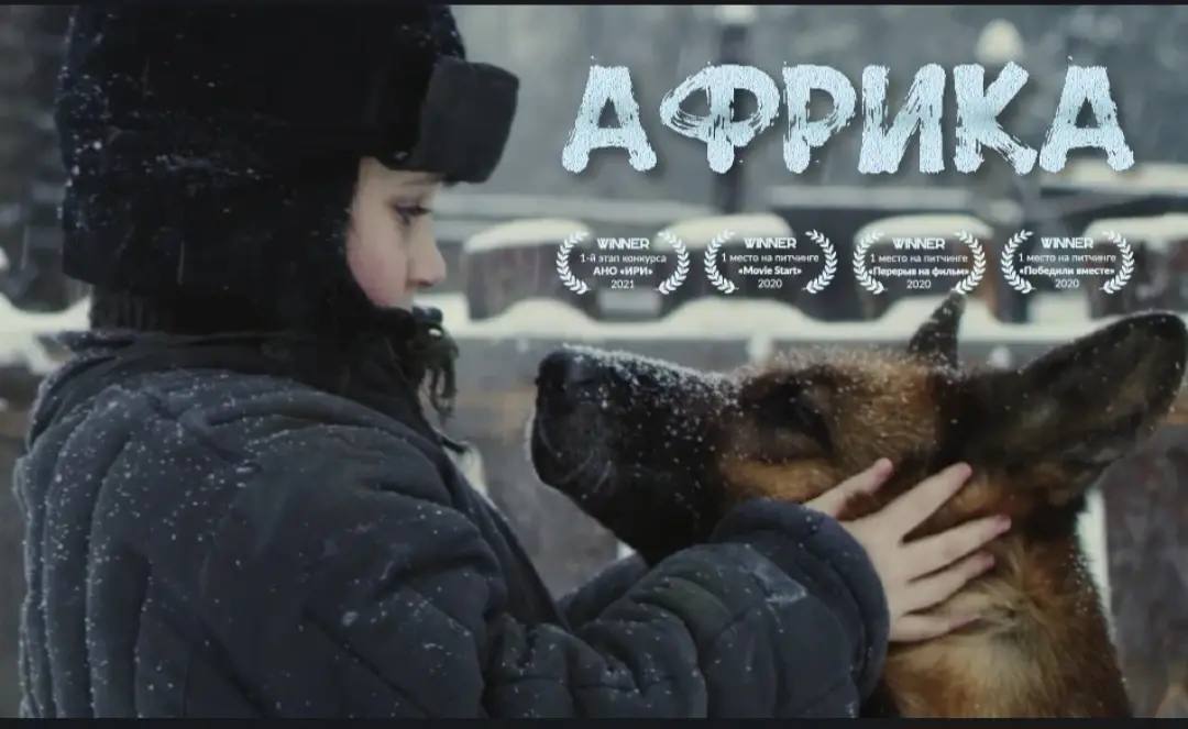 Выходные — отличное время, чтобы расслабиться и насладиться хорошими фильмами вместе с семьей: Выходные — отличное время, чтобы расслабиться и насладиться хорошими фильмами вместе с семьей: