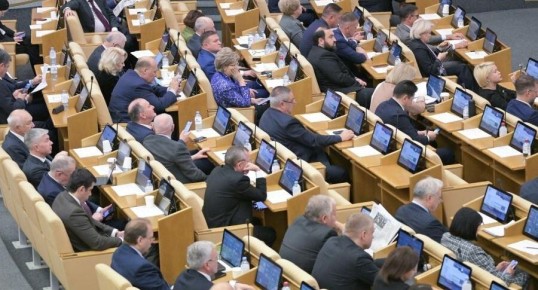 Запрет на фотографии депутатов: Госдума ужесточает правила