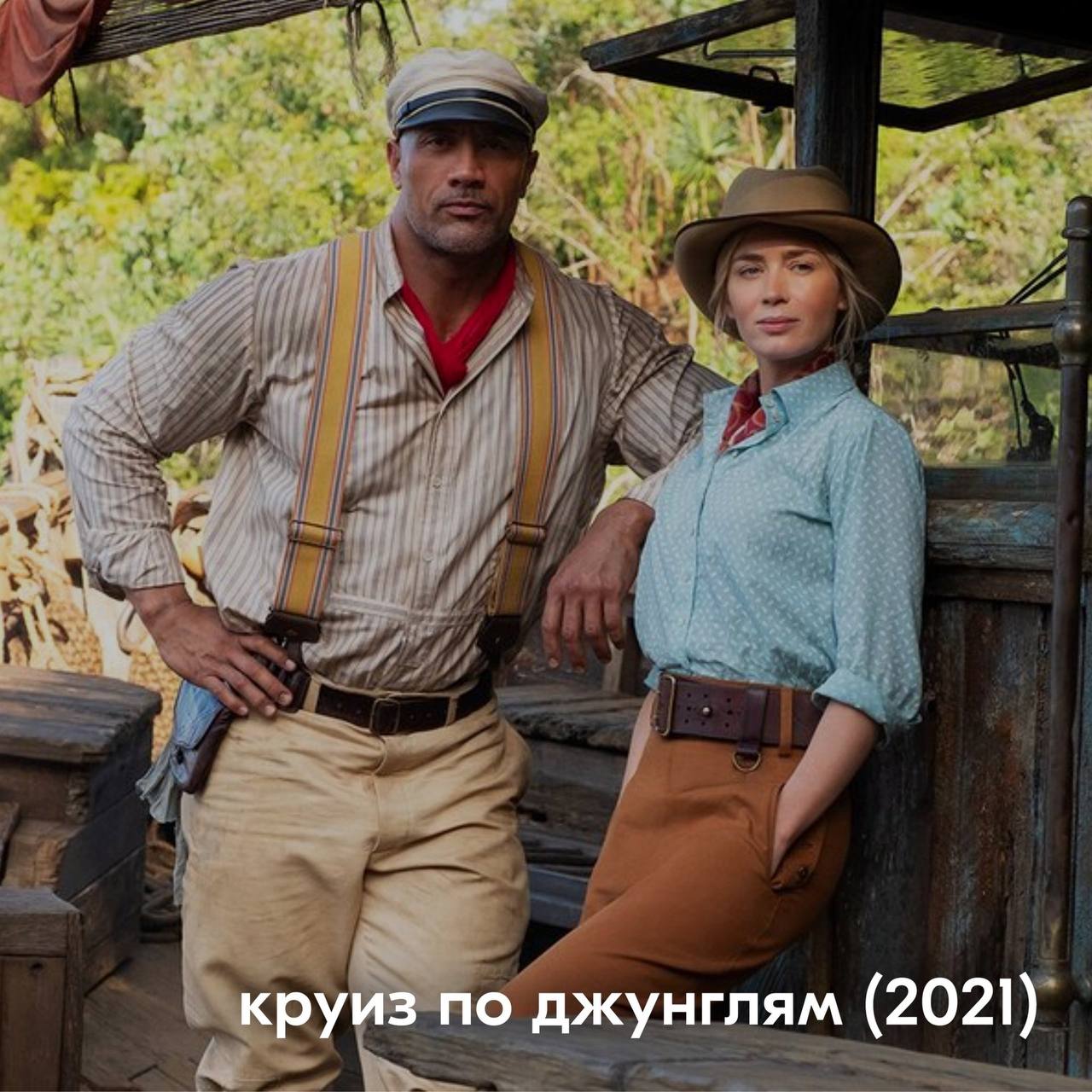 Выходные — отличное время, чтобы расслабиться и насладиться хорошими фильмами вместе с семьей: Выходные — отличное время, чтобы расслабиться и насладиться хорошими фильмами вместе с семьей: