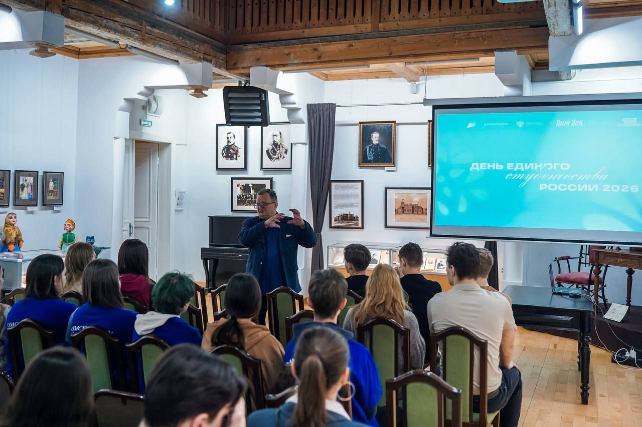 Студенты Культурной столицы 2026 года отмечают свой главный праздник Студенты Культурной столицы 2026 года отмечают свой главный праздник