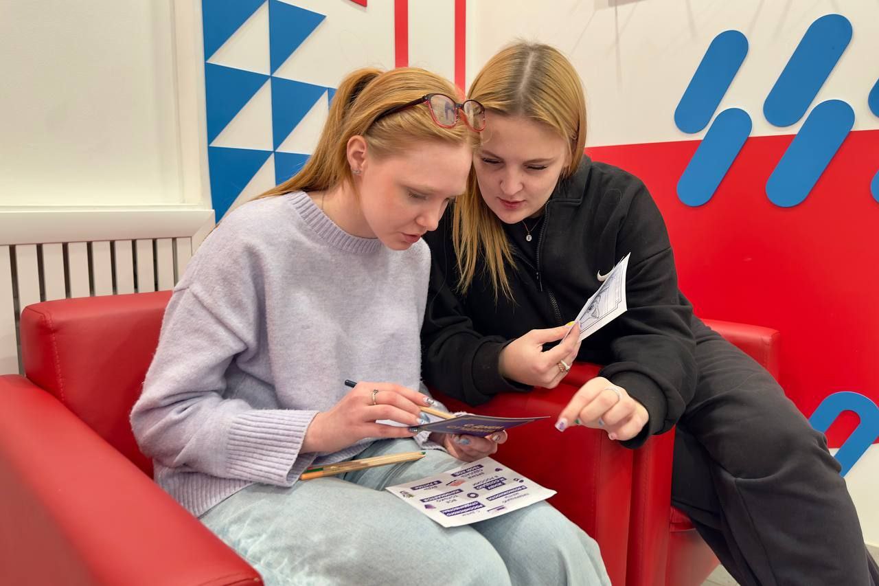 Студенты Культурной столицы 2026 года отмечают свой главный праздник Студенты Культурной столицы 2026 года отмечают свой главный праздник