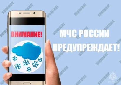 �� ������ ���-���������� ���������� �� ����������������� � ����������� ���������� �����: � 26 � 27 ������ 2026 ���� �� ������ ������� ���������� ������� ������� - ���������-�������� ������ (�� �������������� ������������...