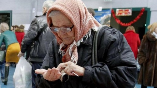 ��� ���������� ������ � 2026 ���� ������������� ��������������