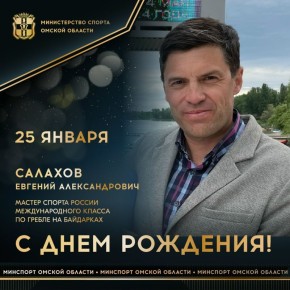 ������� ���� �������� �������� ������ ������ ������ �������������� ������ �� ������ �� ���������, �������� ��� XXVII, XXIX � XXX ��������� � ������ (2000), ������ (2008) � ������� (2012), ���������� � ��������� ������...