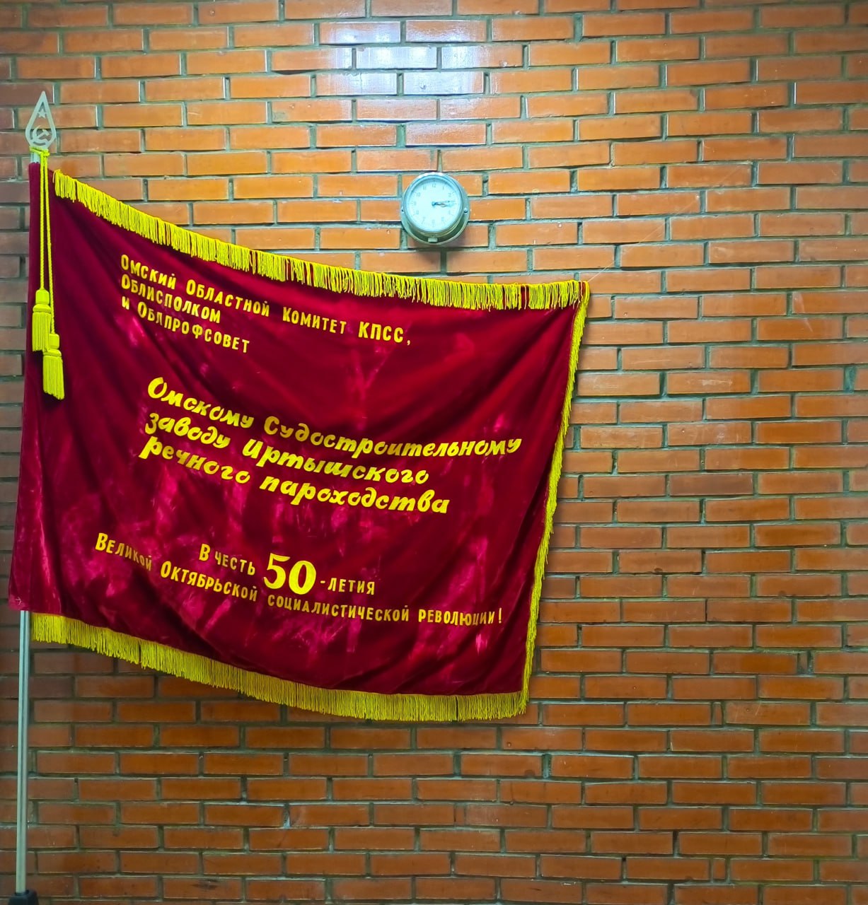 Приглашаем омичей и гостей города познакомиться с историей речного флота Омска Приглашаем омичей и гостей города познакомиться с историей речного флота Омска