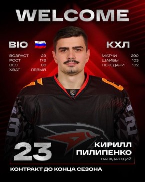 ��������� ���������� �������� ������ �� ������ ��������� �������� ������