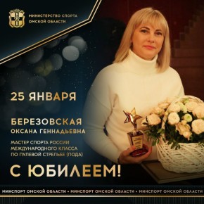 ������� ��������� ���� �������� �������� ������ ������ ������ �������������� ������ �� ������� �������� (����), ��������� XVI ������ �������������� ��� (2020) � ����� (������), �������������� � ������������ ����� ���� (2021)...