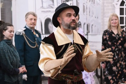 ����, ��������, ����������� �������� � ��������� ���������� � ���������� �������� 5/1� ������ ����� ��������������� ����������� � ������������ ��� ��������� �����