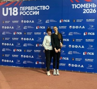 ��������� ������� ����� ��������� �������� ���������� ������ �� ������ �������� ����� ������� �� 18 ���