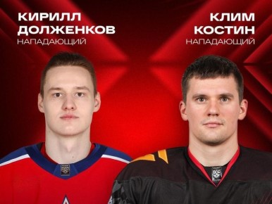 ������ ��������� ������� ����� � ����