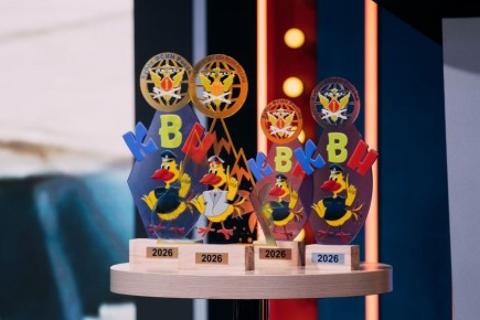 24 января в г. Сочи прошел ежегодный Кубок КВН ФСИН России, организованный Федеральной службой исполнения наказаний совместно с Телевизионным Творческим Объединением «АМиК»