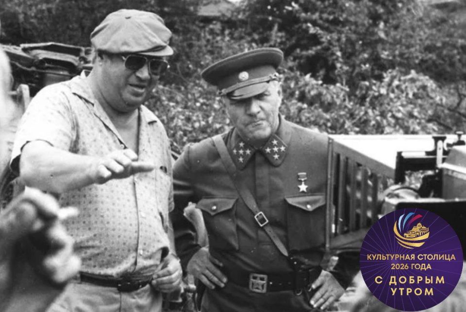 ������ ����, ���������� �������!