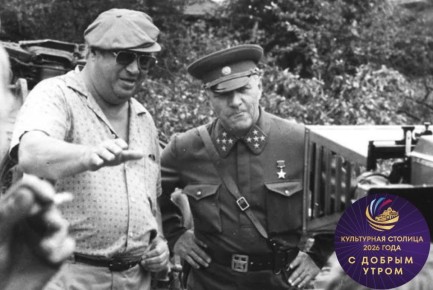 ������ ����, ���������� �������!