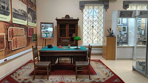 ������� ����� � ����������� ���� ������ ��������� ������������