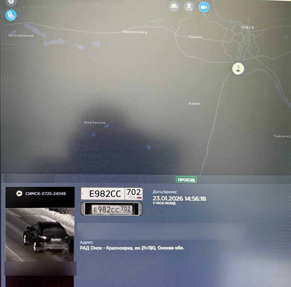 Сотрудники Госавтоинспекции, используя информационно-аналитическую систему «Паутина», ежедневно выявляют водителей, не зарегистрировавших свой транспорт в установленном порядке Сотрудники Госавтоинспекции, используя информационно-аналитическую систему «Паутина», ежедневно выявляют водителей, не зарегистрировавших свой транспорт в установленном порядке