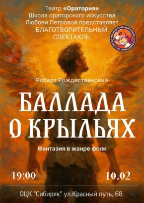 ��������!. ������ � ����� ������ ��� �� ����!