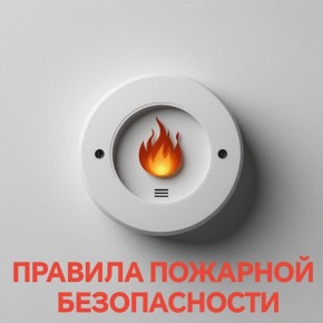 ������� �������� ������������ � ������ ������������� ������