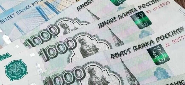 ����������� ������� � ������ ��� ����������� � ���������� � 25-������ ������