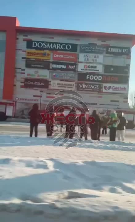 В Омске в ТЦ "Парк" произошел пожар