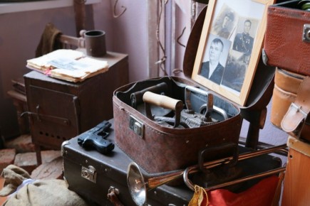 ���� ���λ ���������� ���������� � ��������� �� �������������� ��������� �� ���������� �����