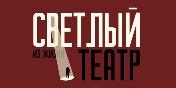 � ����� �������� ����� �����