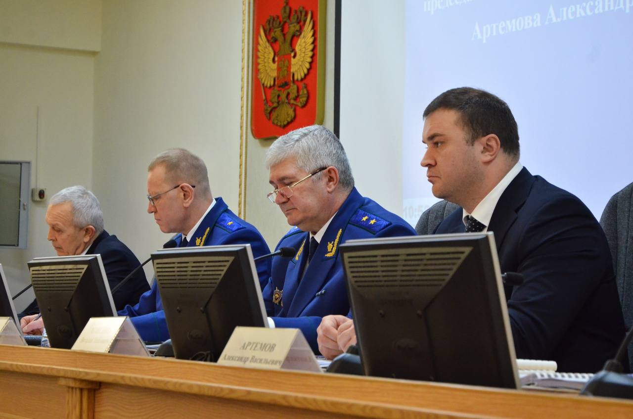 Начальник управления Генеральной прокуратуры Российской Федерации по Сибирскому федеральному округу принял участие в коллегии прокуратуры Омской области Начальник управления Генеральной прокуратуры Российской Федерации по Сибирскому федеральному округу принял участие в коллегии прокуратуры Омской области