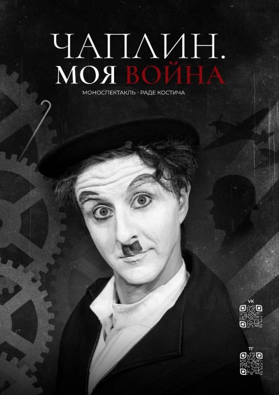 ������� � �������� ����� ���������� ������� ����� �� ������ � �����������