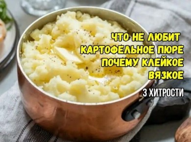 ��� ������� ���� ������ � ����������� ��� ���������: ��� ���������� ������