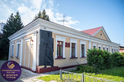 ������ ����, ���������� �������!