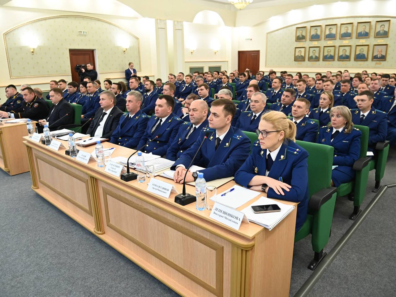 Начальник управления Генеральной прокуратуры Российской Федерации по Сибирскому федеральному округу принял участие в коллегии прокуратуры Омской области Начальник управления Генеральной прокуратуры Российской Федерации по Сибирскому федеральному округу принял участие в коллегии прокуратуры Омской области