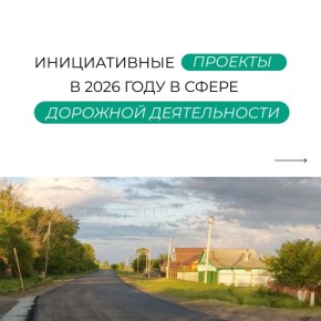 16 ��������� ������� ������� ������ ������� �� ������� ����� � ��������� ����� ���������������� � 2026 ���� �� ������� �������