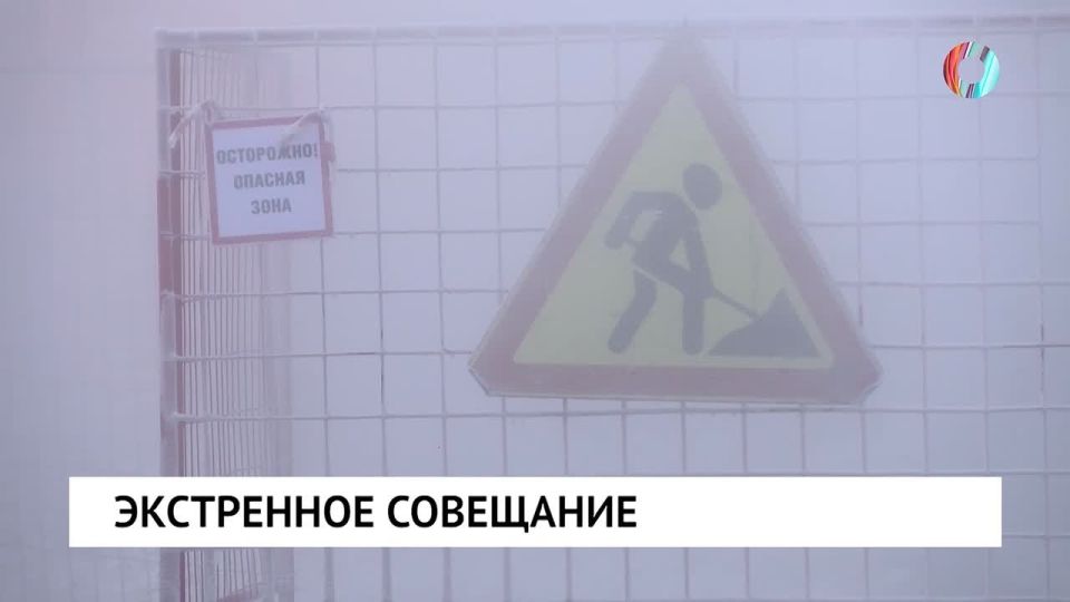 Ускорить темпы. Губернатор Виталий Хоценко потребовал устранять коммунальные аварии гораздо быстрее и поручил пересчитать платежи жителям, которые в морозы остались без тепла