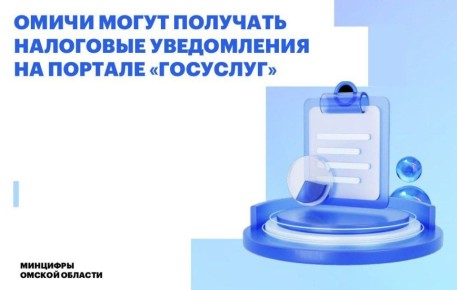 ������ �������� ��������� ����������� �� ������� ���������