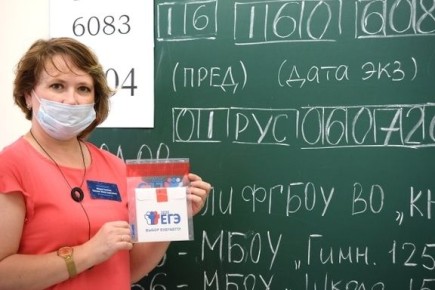 �������������� ���������� ����������� ����� � �������� ��������� ��������� � ��� ������ ����������