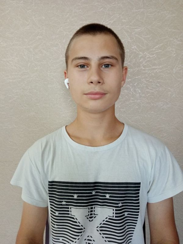 Внимание!. Разыскивается воспитанник Тарского дома детства Крицкий Сергей