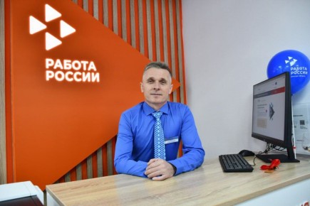 В Нововаршавке начал работу современный Кадровый центр «Работа России»