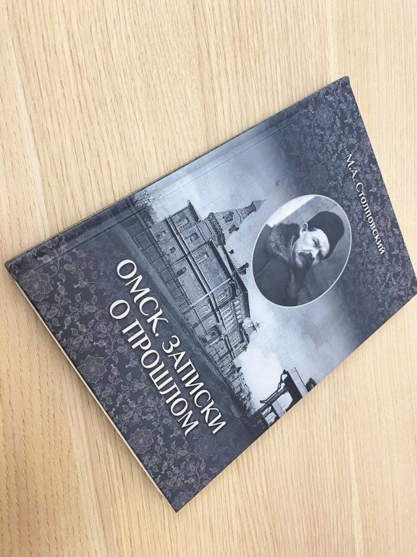 ���������� ����� �� ����� � ������ ����������� ��������� � ����������� ����� ���������� ������������ �����