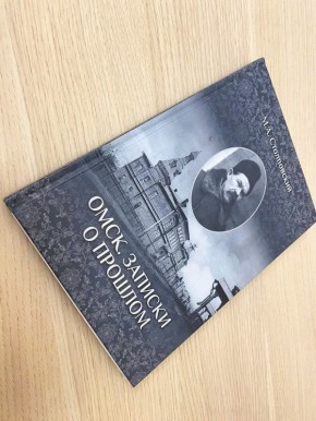 ���������� ����� �� ����� � ������ ����������� ��������� � ����������� ����� ���������� ������������ �����