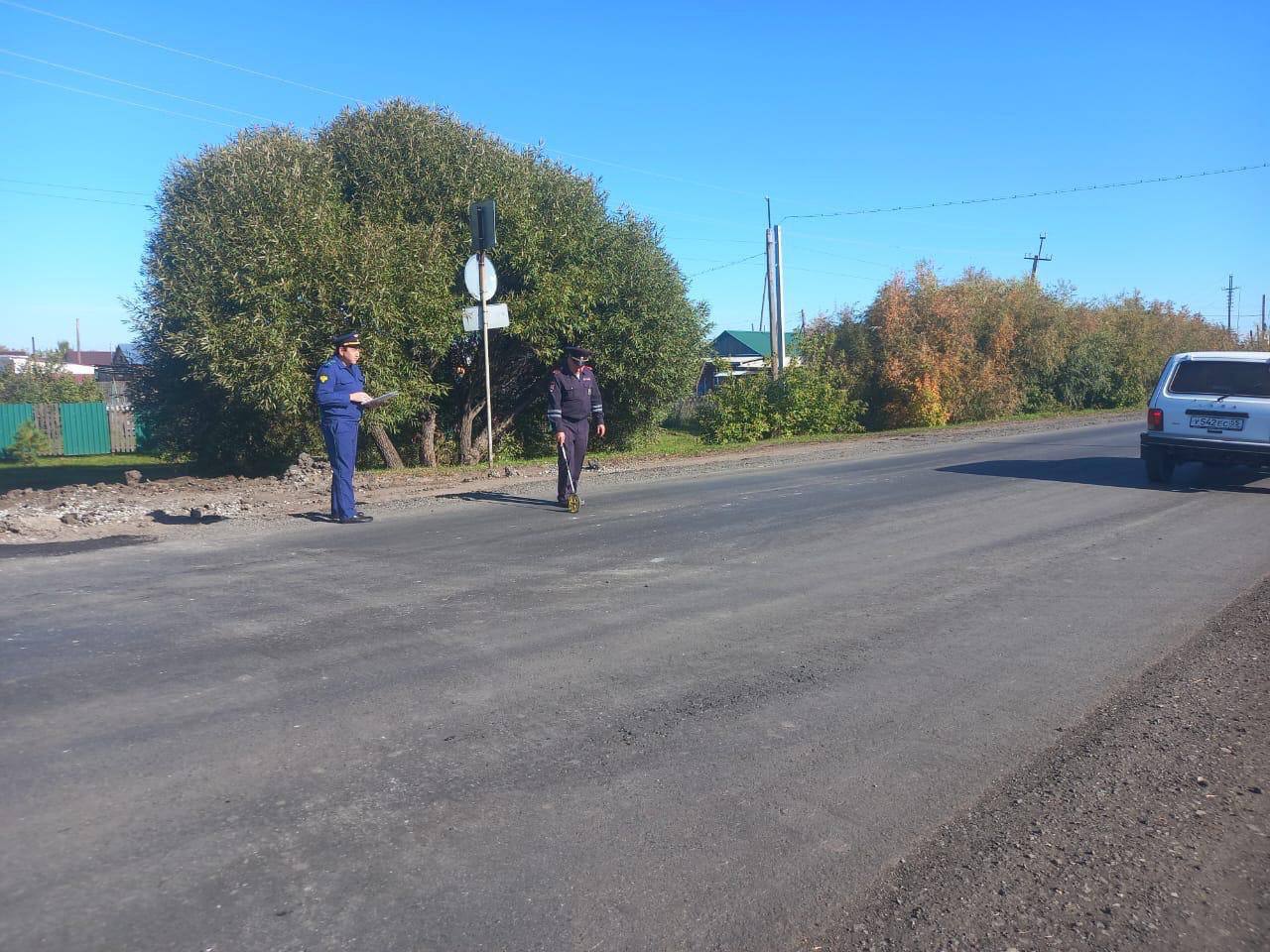 Качественный ремонт и надлежащее содержание дорог - цель надзорной деятельности прокуратуры