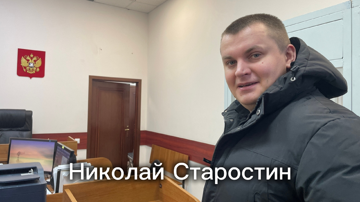 Юриста осудили за правду: как старое обвинение стало инструментом мести