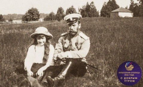 ������ ����, ���������� �������!