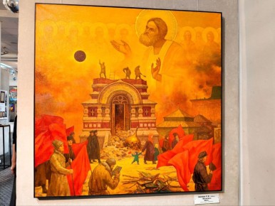 ������ � ������������� ������� ��������� ����� ���������� ������ ������� ��������� ��������� ����������� ��������-�������� ������� �������������� ������������ 2025 ����