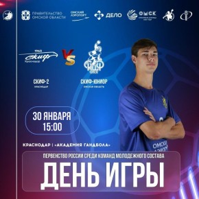 �����-����� ������� �������� ������ �������� ���� � ���������� ������ ������-2�